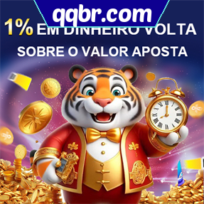 qqbr.com Rebate