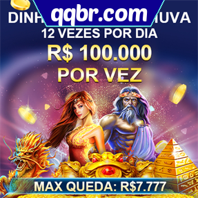 qqbr.com Mina Misteriosa
